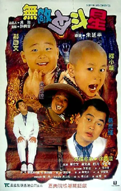 老色鬼福利视频在线观看